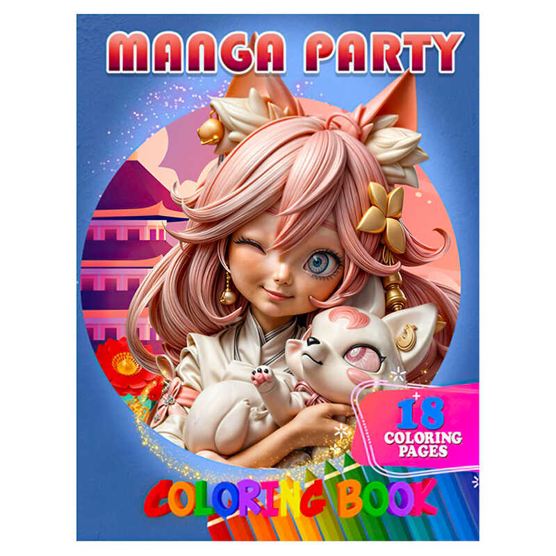 гр Розмальовка 18 кол малюнків “Manga Party“ 9789655322941 (50) “Jumbi“, 18 сторінок, папір