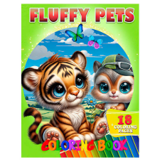 гр Розмальовка 18 кольорових малюнків “Fluffy Pets“ 9789655322927 (50) “Jumbi“