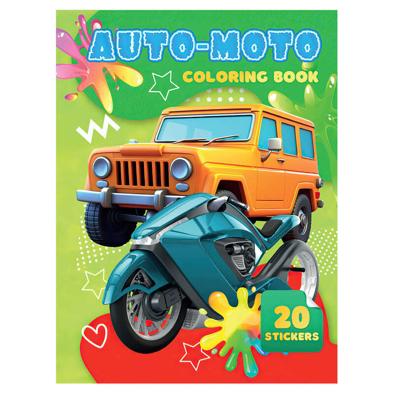 гр Розмальовка 20 наліпок А4: Auto Moto 9789655323146 (50) “Jumbi“