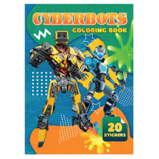 гр Розмальовка 20 наліпок А4: Cyberbots 9789655323139 (50) “Jumbi“