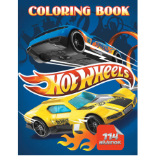 гр Розмальовка із завданнями 114 наклейок А4 “Перегони“ (50) /укр/ 6922203546014 “Jumbi“