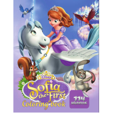 гр Розмальовка із завданнями 114 наліпок А4 “Маленька принцеса“ /укр/ 6922203546045 “Jumbi“