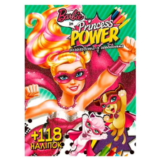 гр Розмальовка А4 “Barbie“ +118 наліпок (укр) (50) 6902017053120
