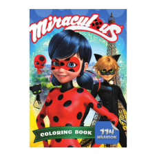 гр Розмальовка із завданнями 114 наклейок А4 “Леді Баг“ (укр) (50) 6922203546670 “Jumbi“