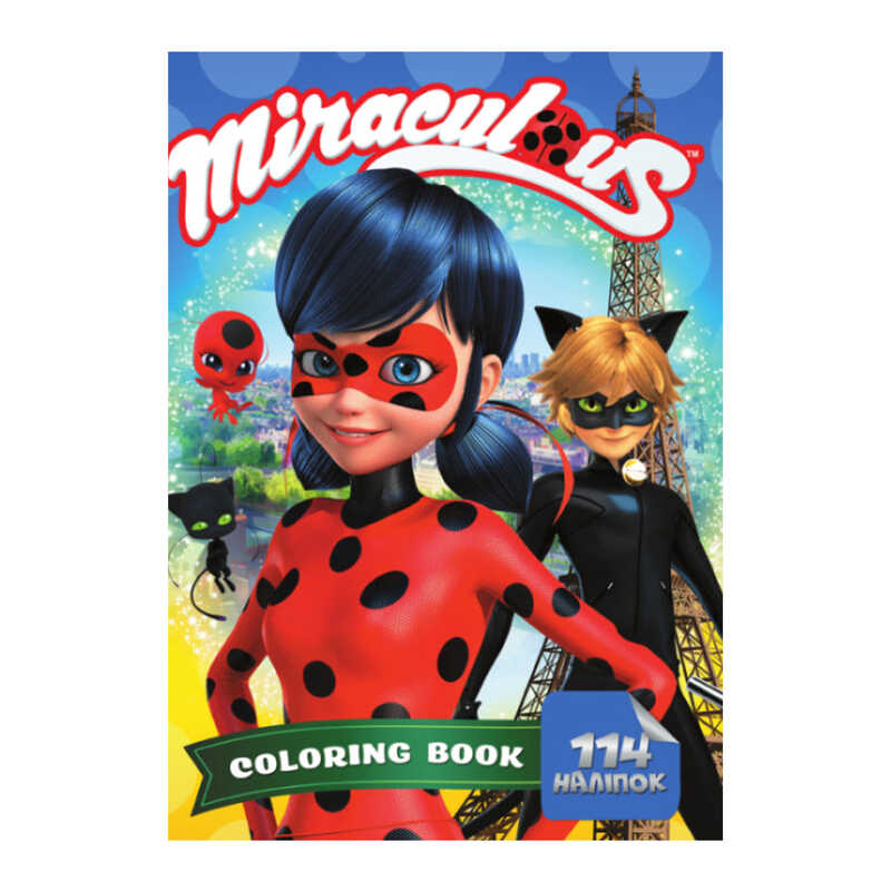 гр Розмальовка із завданнями 114 наклейок А4 “Леді Баг“ (укр) (50) 6922203546670 “Jumbi“