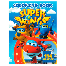 гр Розмальовка з завданнями 114 наліпок А4: Super wings 6922203546779 (50) “Jumbi“