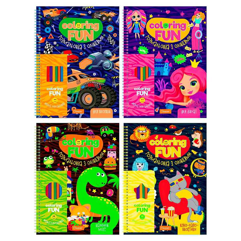 гр Розмальовка з олівцями “COLORING FUN“ НТ-39 (8) “Апельсин“, 6 олівців