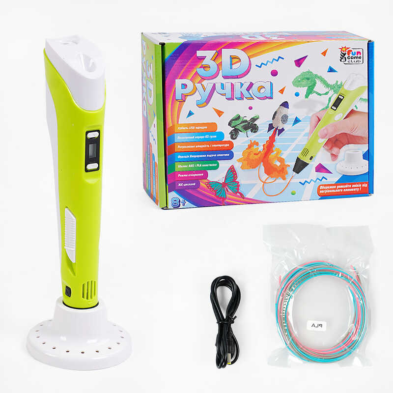 гр Ручка 3D 36182 (12/2) “4FUN Game Club“, USB-кабель живлення, в коробці гр Ручка 3D 36182 (12/2) “4FUN Game Club“, USB-кабель живлення, в коробці