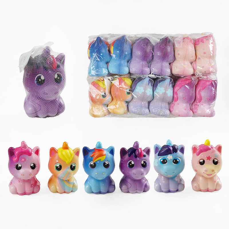 Антистрес-сквіш C 70624 (50) ЦІНА ЗА 12 ШТУК В УПАКОВЦІ, “Єдиноріжка“, ароматизований, в пакеті