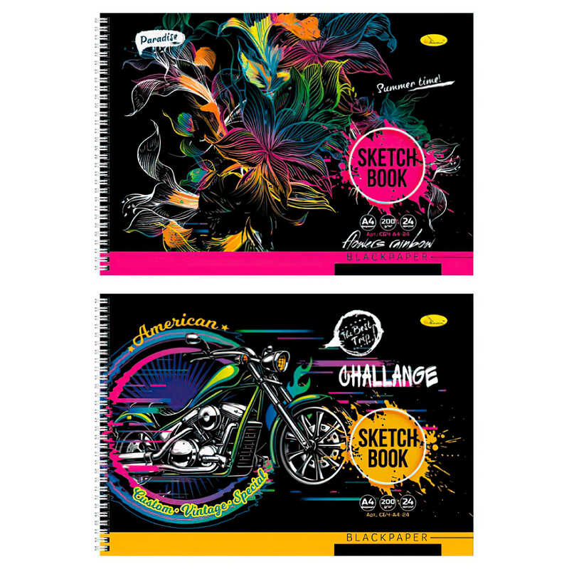 гр Скетч-бук BLACK 24арк А4 АП-0201 (16) “Апельсин“