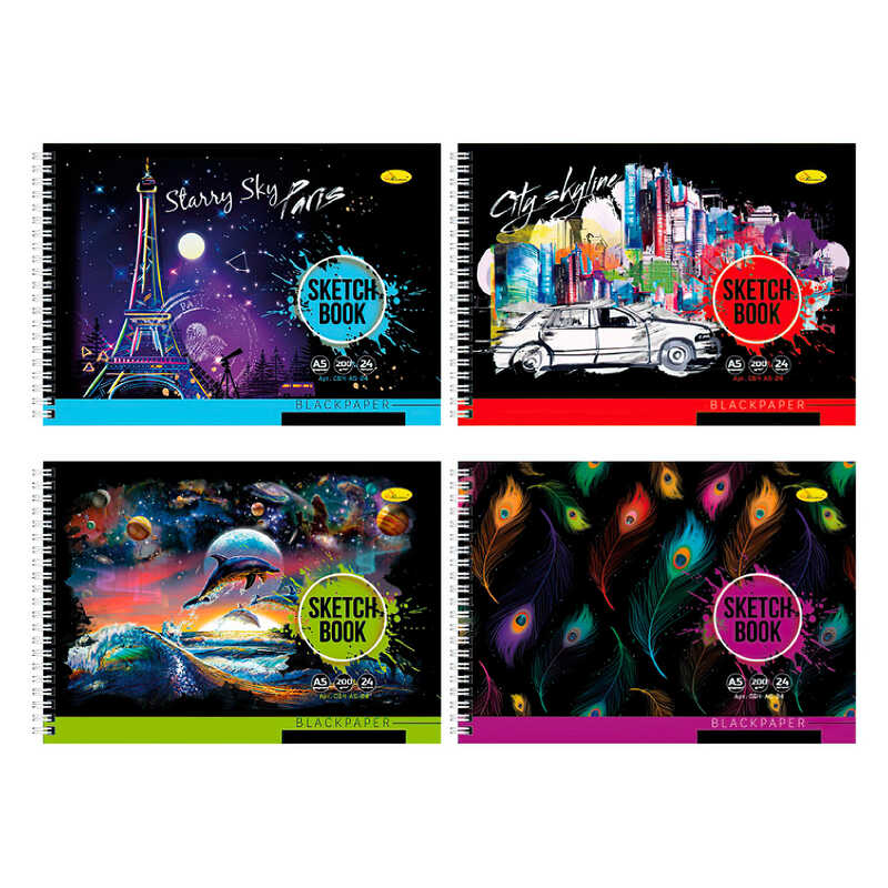 гр Скетч-бук BLACK 24арк А5 СББ-А5-24 (16) “Апельсин“