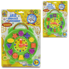 гр Сортер “Мій перший годинник“ 7331 (24) “4FUN Game Club“, геометричні фігури, цифри, на листі