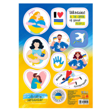 гр Стікери “Made in Ukraine.Great people“ КН1713011У (1000) “Кенгуру“