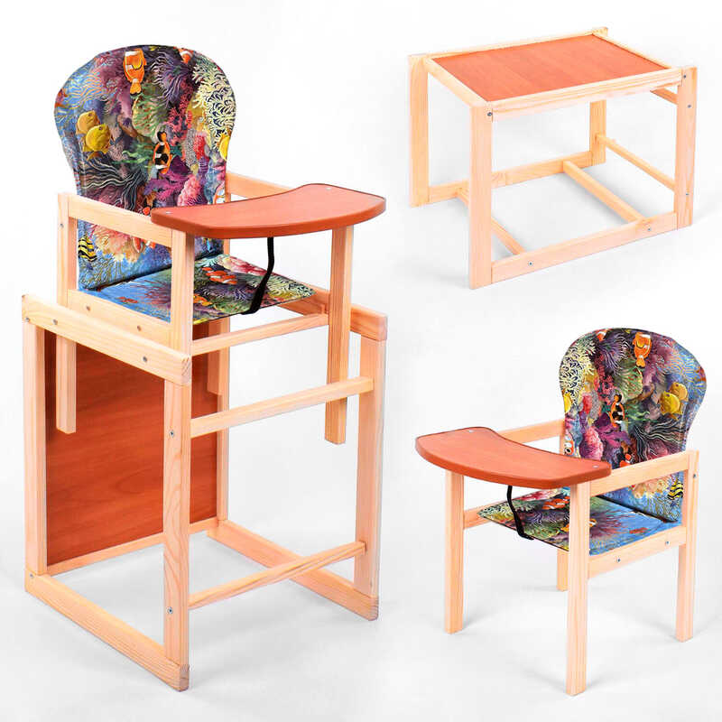 гр Стільчик великий №1227 “Рибки“ (1) ТМ “Мася“