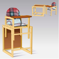 гр Стільчик малий №1125 “Серце на червоному“ (1) ТМ “Мася“