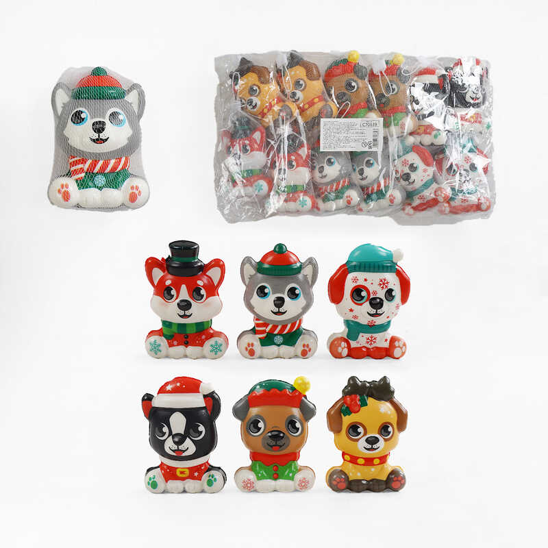 Антистрес-сквіш C 70639 (50) ЦІНА ЗА 12 ШТУК В УПАКОВЦІ, “Песик“, ароматизований, в пакеті