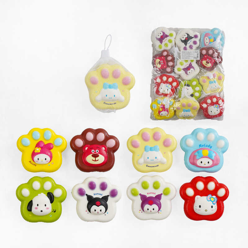 Антистрес-сквіш C 70640 (50) ЦІНА ЗА 12 ШТУК В УПАКОВЦІ, “Лапка“,  сквіш, ароматизований, в пакеті