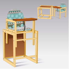 гр Стільчик малий №1124 “Круги кольорові“ (1) ТМ “Мася“
