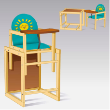 гр Стільчик / шкірзам / №2052 - “Сонечко“ - колір БЛАКИТНИЙ (1) ТМ “Мася“