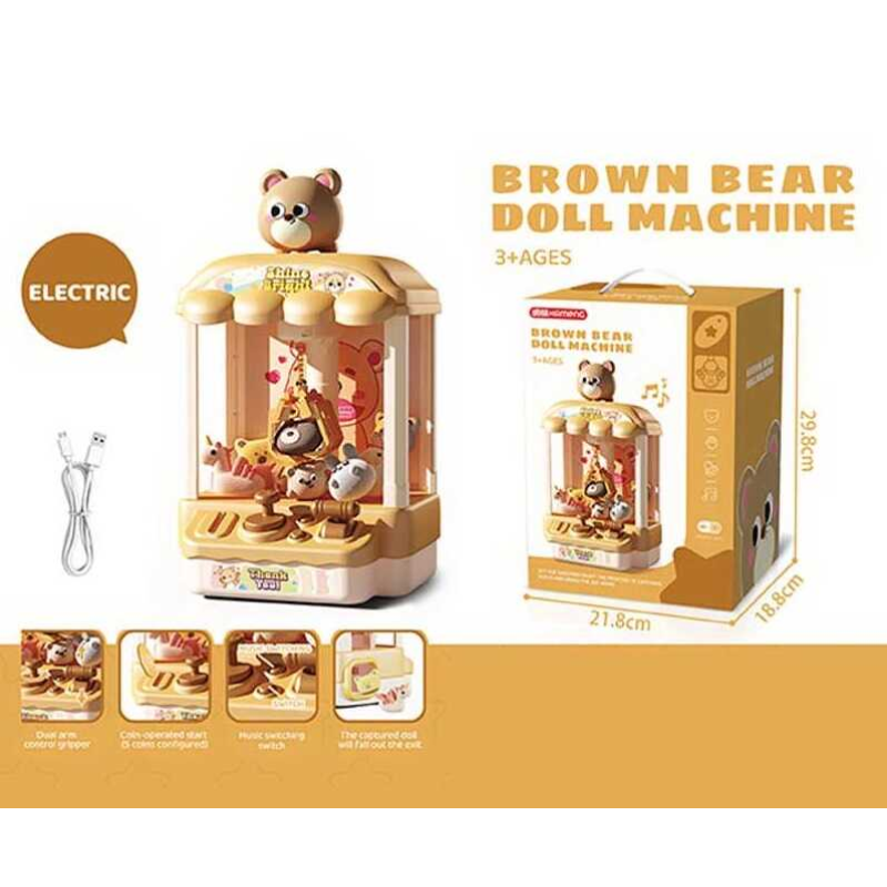 Ігровий автомат 668-120 (24) мелодія, звукові ефекти, підсвічування, працює від батарейок та від мережі, регулювання гучності, механічний важіль, USB-кабель, м“які іграшки, муляжі монет, в коробці Ігровий автомат 668-120 (24) мелодія, звукові ефекти, підсвічування, працює від батарейок та від мережі, регулювання гучності, механічний важіль, USB-кабель, м“які іграшки, муляжі монет, в коробці