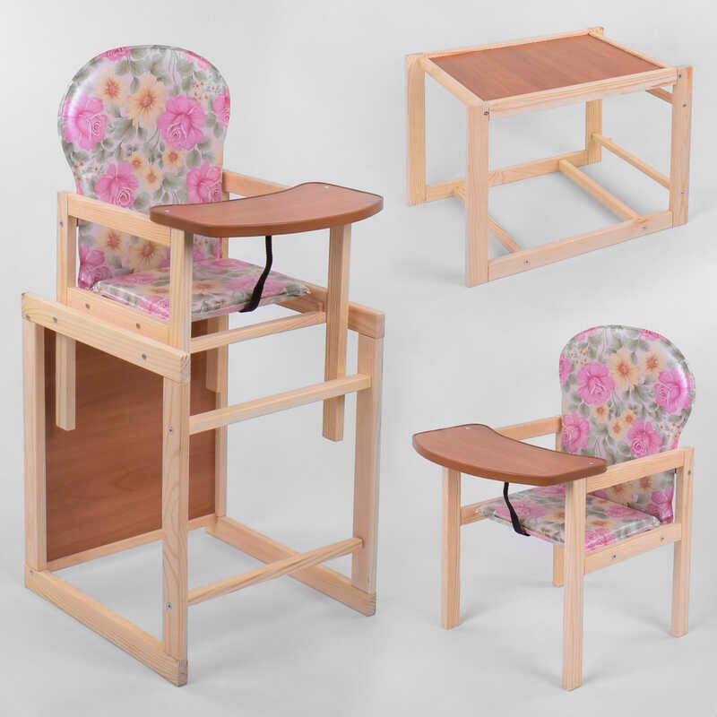 гр Стільчик великий №1211 “Троянди“ колір рожевий (1) ТМ “Мася“