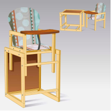 гр Стільчик великий №1224 “Кола кольорові“ - (1) ТМ “Мася“