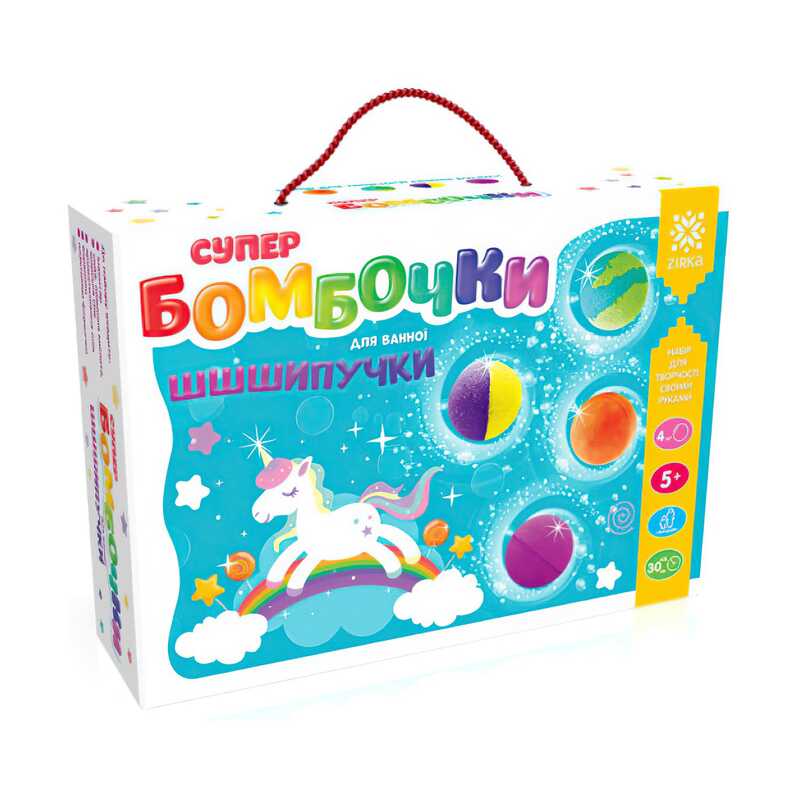 гр Супер-бомбочки “Шипучки“ 91254 (23) “Ранок“