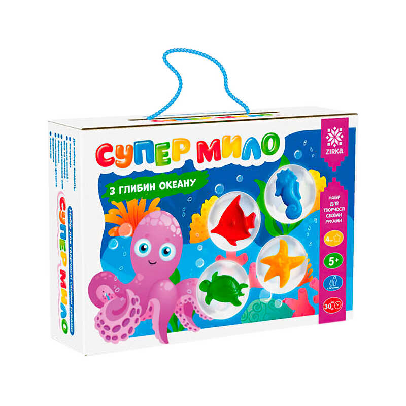 гр Супер-мило “З глибин океану“ 158116 (23) “Ранок“, мильна основа, масло, барвники, фігурна формочка, стаканчики, ложечка, шпатель, в коробці