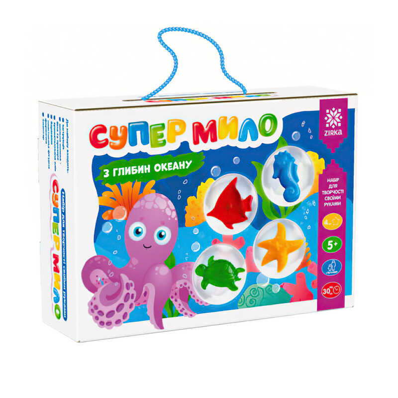 гр Супер-мило “З глибин океану“ 91169 (23) “Ранок“