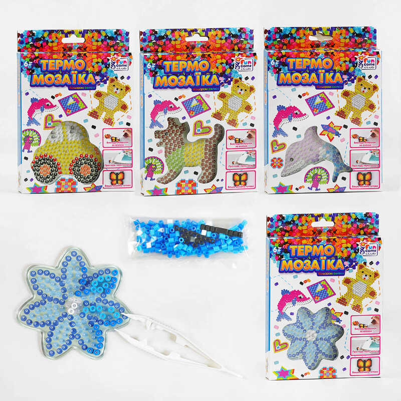 гр Термомозаїка 35814 (60/2) “4FUN Game Club“, 4 види, ВИДАЄТЬСЯ ТІЛЬКИ МІКС ВИДІВ 