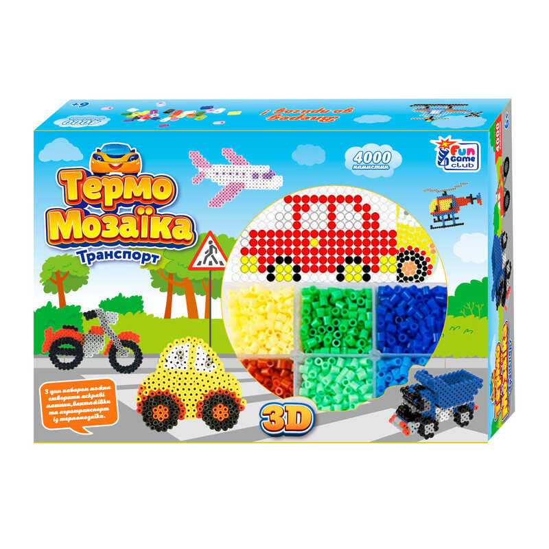 гр Термомозаїка 40057 (24/2) “4FUN Game Club“, “Транспорт“, 3D-фігурки, 4000 намистин, 3 основи, в коробці