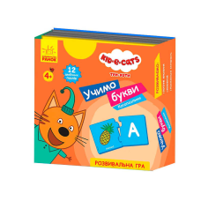 гр Три коти “Кото-пазлики. Учимо букви“ ЛП1449002У (40) “Ранок“, 12 двобічних пазлів, в коробці