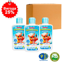 гр Шампунь дитячий 58894 (1) ЦІНА ЗА 10 ШТУК “Bimbo“, 250 мл, гіпоалергенний, не містить барвників, в коробці