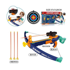 Арбалет ZG 270-378 (36) в коробці