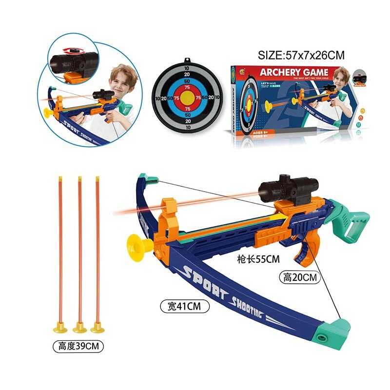 Арбалет ZG 270-378 (36) в коробці