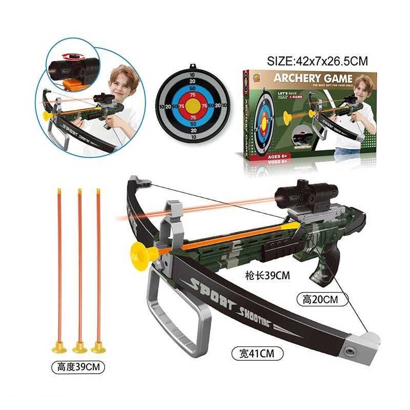 Арбалет ZG 270-383 (36) приціл із підсвічуванням, 3 стріли на присосках, мішень, в коробці