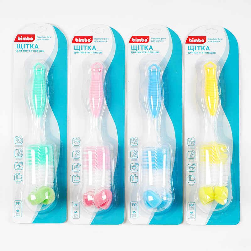 гр Щітка для миття пляшечок C 63890 (144) “Bimbo“, 4 види, з поролоном, на листі, ВИДАЄТЬСЯ ТІЛЬКИ МІКС ВИДІВ