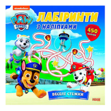 гр Щенячий Патруль “Лабіринти з наліпками. Веселі стежки“ ЛП240016У (20) “Ранок“