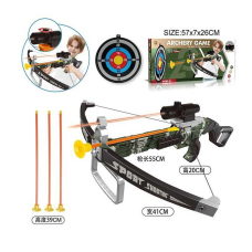 Арбалет ZG 270-385 (36) в коробці