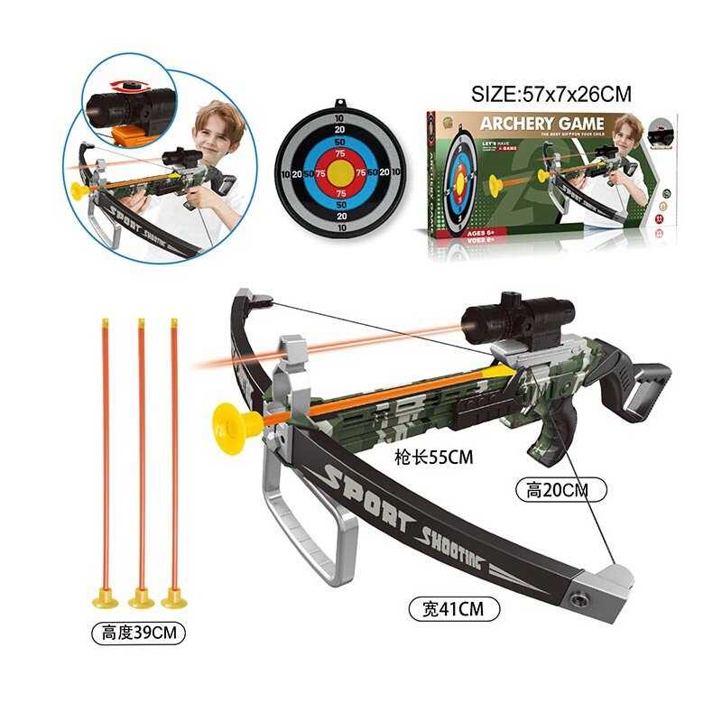 Арбалет ZG 270-385 (36) в коробці