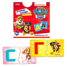 гр Щенячий патруль. Щенопазлики “Учимо букви“ ЛП241049У (40) “Ранок“, 12 двобічних пазлів, в коробці