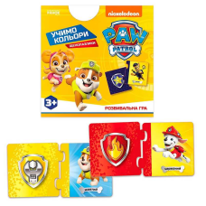 гр Щенячий патруль. Щенопазлики “Учимо кольори“ ЛП241051У (40) “Ранок“, 12 двобічних пазлів, в коробці