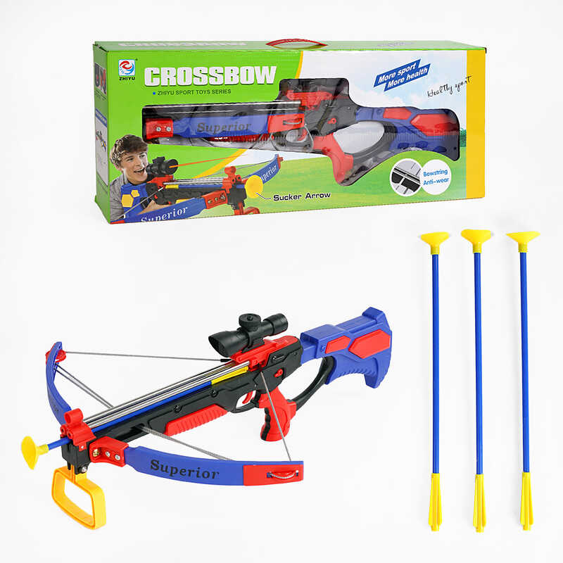 Арбалет ZY 1908 В (12/2), на батарейках, в коробці Арбалет ZY 1908 В (12/2), на батарейках, в коробці