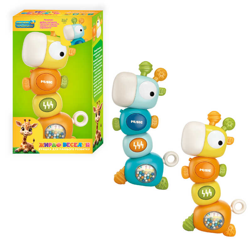 Гра “Жираф веселун“ 21622 (72/2) “WToys“, 2 кольори, ОЗВУЧУВАННЯ УКРАЇНСЬКОЮ МОВОЮ, 6 пісень, 6 мелодій, тріскачки, брязкальце, прорізувачі, в коробці