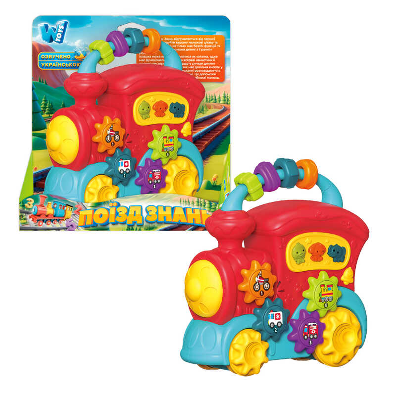 Гра “Поїзд знань“ 49454 (36/2) “WToys“, ОЗВУЧУВАННЯ УКРАЇНСЬКОЮ МОВОЮ,  намистини, ноти, казки, слова, цифри, пісні,  цікаві факти, підсвічування,  в коробці