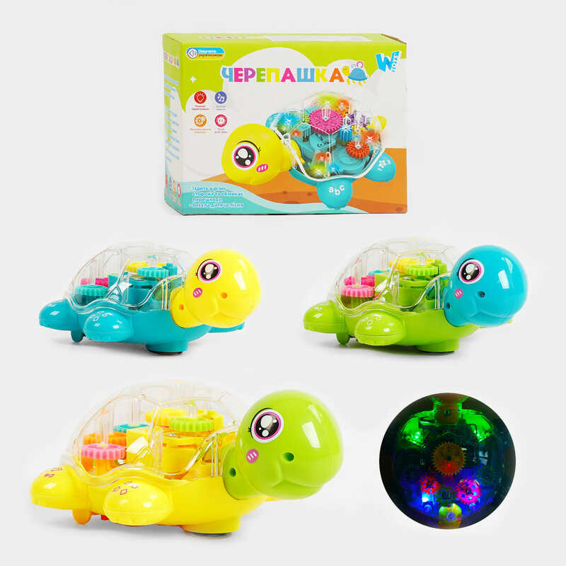 Гра “Черепашка“ ТК 68507 (48) “WToys“, 3 види, ОЗВУЧУВАННЯ УКРАЇНСЬКОЮ МОВОЮ, звук, підсвічування, шестерні, колесо вільного ходу, в коробці