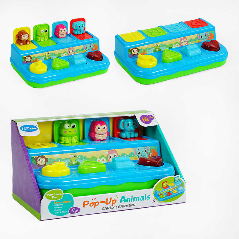 Гра 3050 (48/2) “Тварини”, 4 кнопки, в коробці Гра 3050 (48/2) “Тварини”, 4 кнопки, в коробці