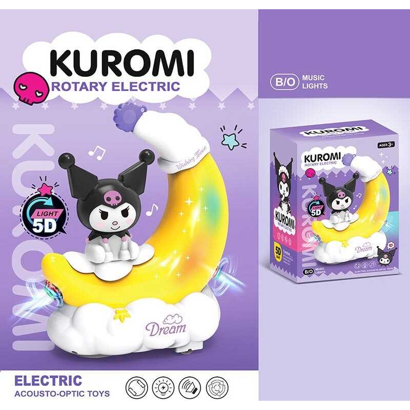 Гра LJ 333 F (96/2) фігурка героя, проєктор, на батарейках, підсвічування, пісня англійською мовою, колесо вільного ходу, в коробці