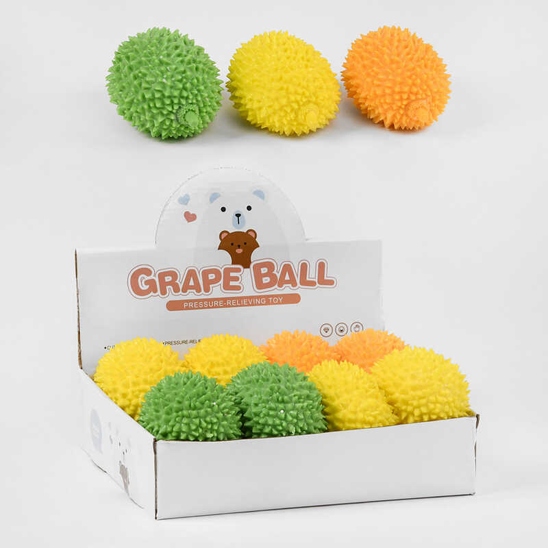 Гра антистрес C 46347 (24) “Фрукт Дуріан“, ЦІНА ЗА 8 ШТ В БЛОЦІ Гра антистрес C 46347 (24) “Фрукт Дуріан“, ЦІНА ЗА 8 ШТ В БЛОЦІ