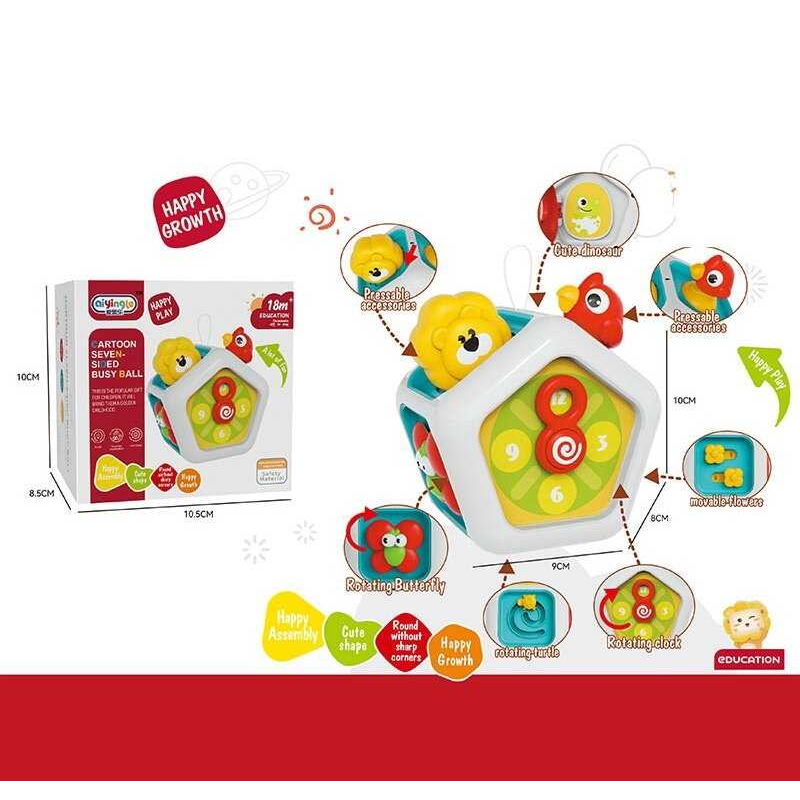 Бізіборд 368-73 (144) 7 забавок, тріскачка, пальчикові ігри, рухомі дверцята, кріплення для підвішування, в коробці